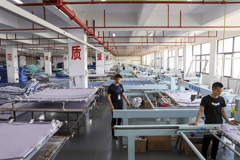 D.Y. Textile production environment 1