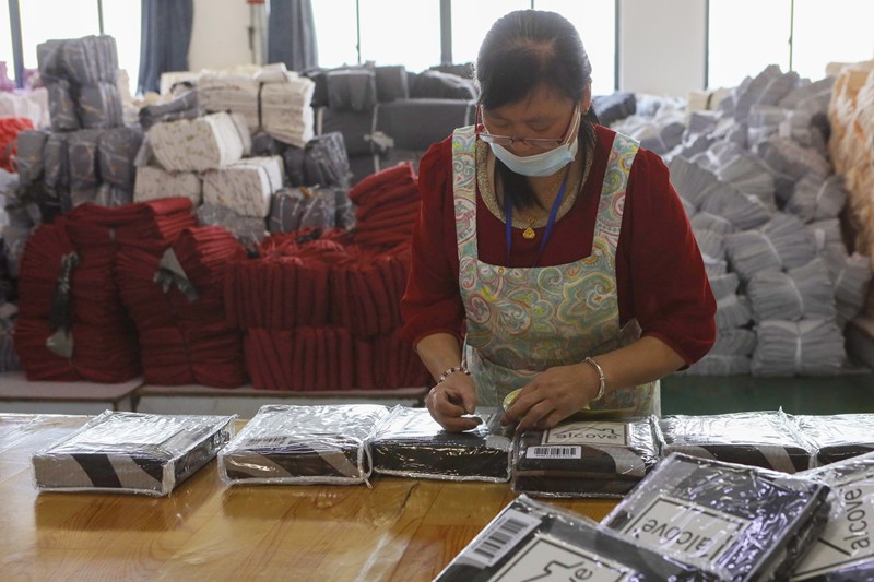 D.Y. Textile production environment 2